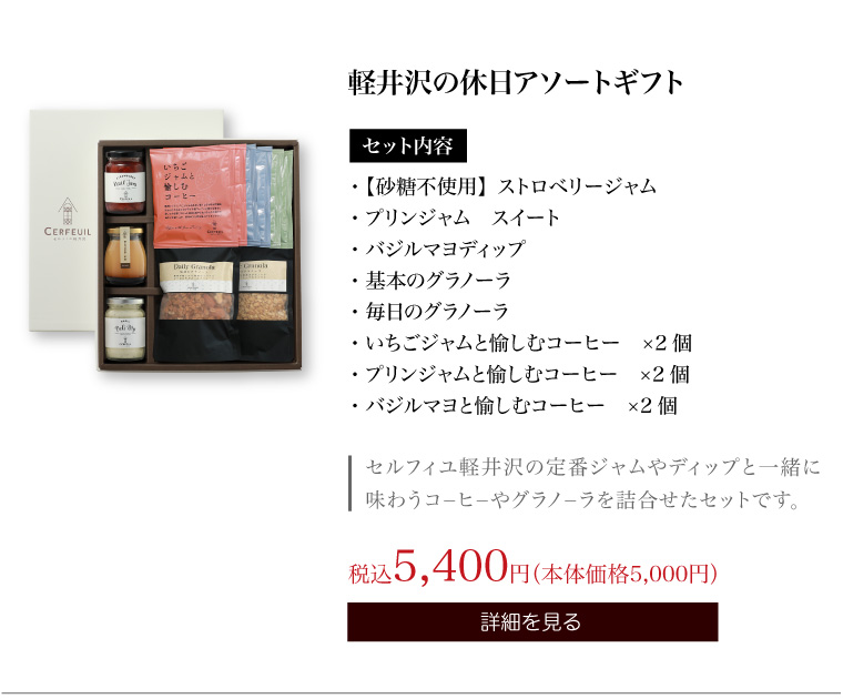y̋xA\[gMtg