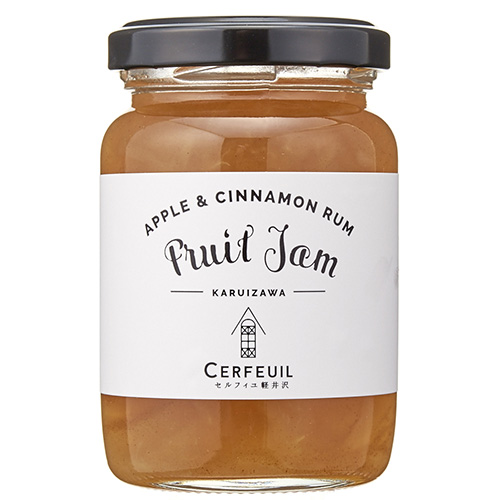 りんごジャム】林檎シナモンラム｜セルフィユ軽井沢 通販(セルフィーユ)