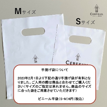 軽井沢GROCERIES オレンジマーマレード【この商品はギフトBOX対応不可です】