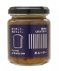 yGROCERIES kCo^[