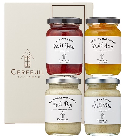セルフィユ軽井沢 セレクト4（ストロベリー・甘夏マーマレード