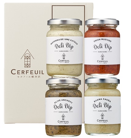 アンチョビ様専用