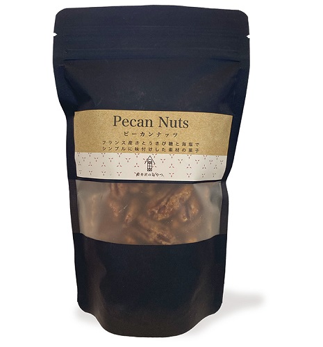 ユイナッツページ 926_1_expand.jpg