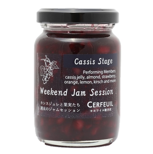 ストロベリージャム 砂糖不使用｜セルフィユ軽井沢 通販(セルフィーユ)