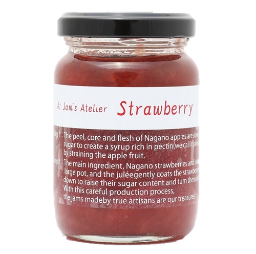 ストロベリージャム 砂糖不使用｜セルフィユ軽井沢 通販(セルフィーユ)