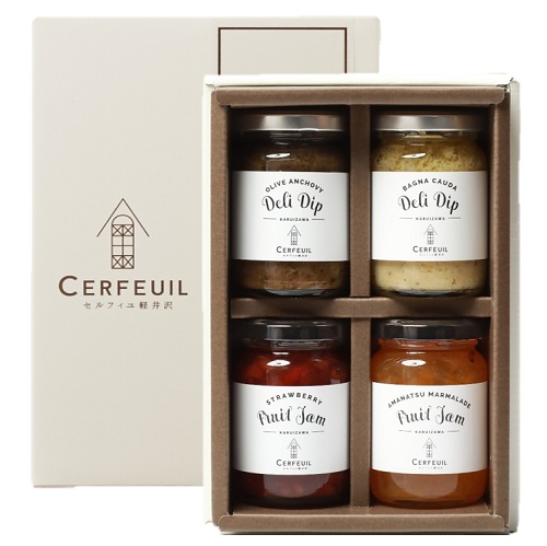 ジャム＆ディップ4本｜セルフィユ軽井沢（ギフトにおすすめの上質で