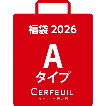 �y����(BOX)2026�z �i�W�����ƃf�B�b�v�̕���A�^�C�v�j